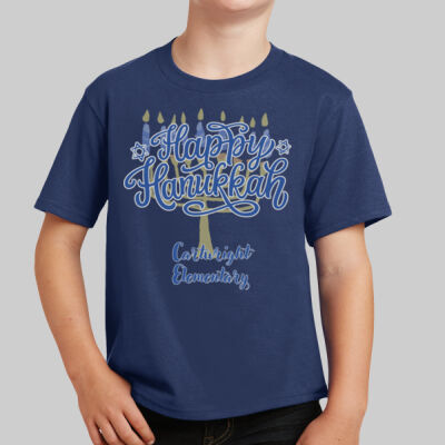 Youth T-Shirt - Happy Hanukkah Thumbnail