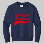 Youth Crewneck -  Thumbnail